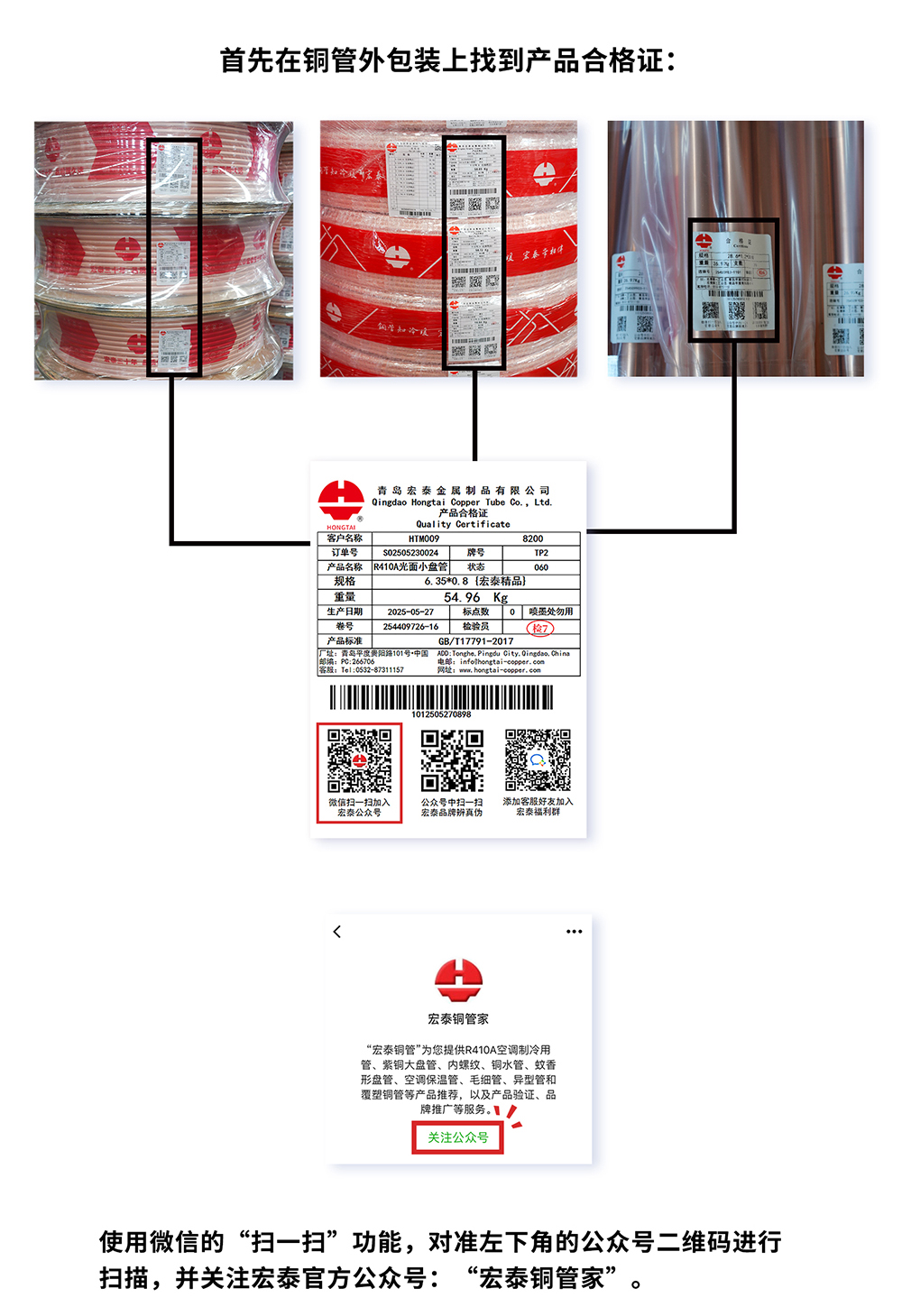 3499拉斯维加斯(官方认证)网站-Made in PRC