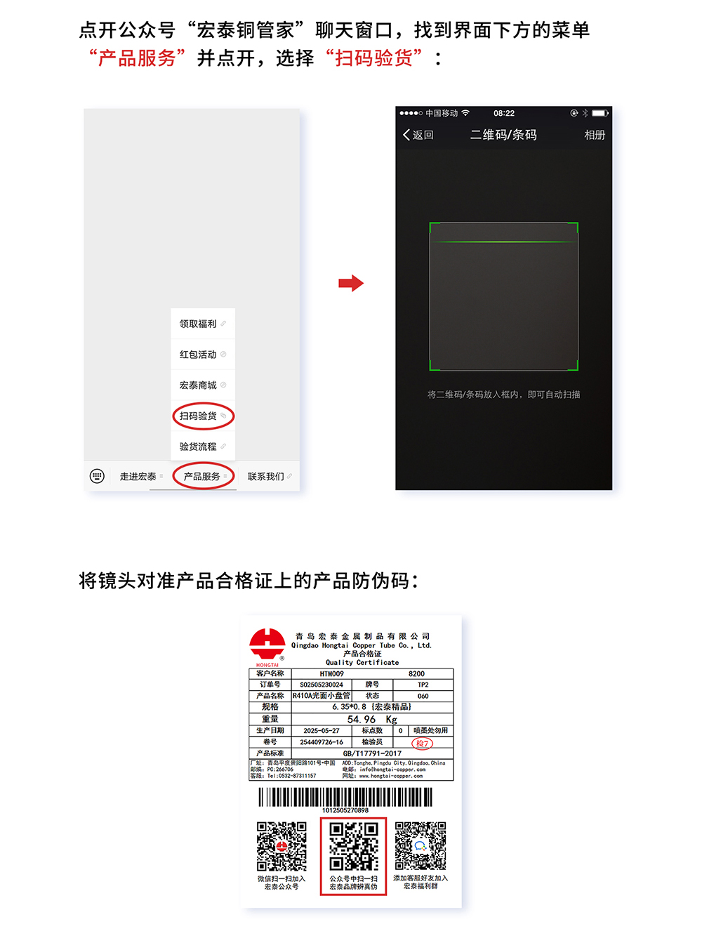 3499拉斯维加斯(官方认证)网站-Made in PRC